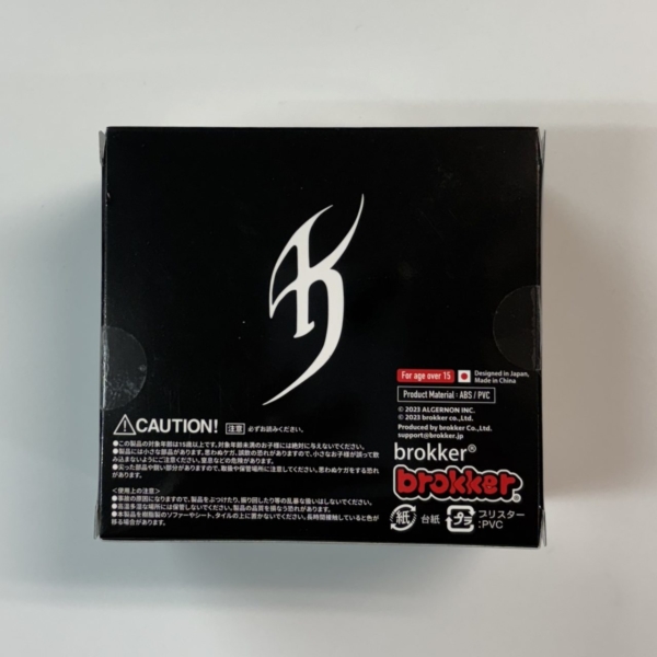 氷室京介 フィギュア brokker zero 35周年 未開封 | 音楽資料専門店