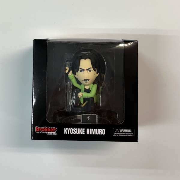 氷室京介 フィギュア brokker zero 35周年 未開封 | 音楽資料専門店
