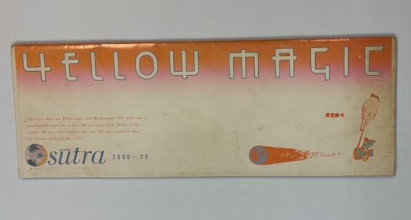 イエローマジックオーケストラ パンフレット Technopolis 2000-20