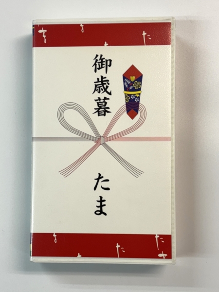 たま | 音楽資料専門店 ロック オン キング