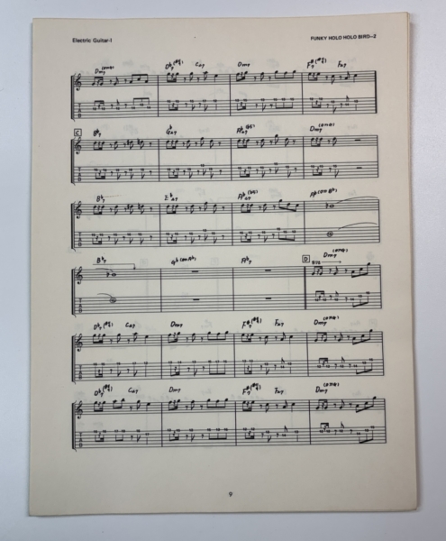 高中正義 バンドスコア ラジリアン・スカイズ ギター・タブ譜付 | 音楽