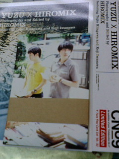 ゆず | 音楽資料専門店 ロック オン キング