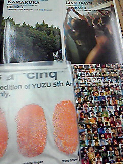 ゆず | 音楽資料専門店 ロック オン キング