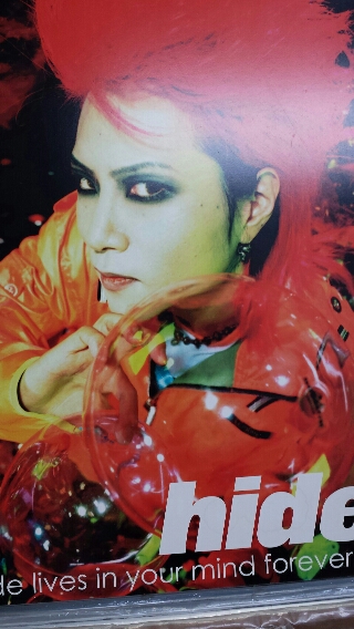 hide 受注限定販売の遺影ポスター・パネル | 音楽資料専門店 ロック