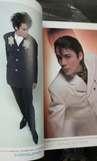 氷室京介 ファンクラブ会報完全揃い 再入荷 | 音楽資料専門店 ロック