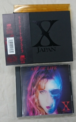 X JAPAN 限定盤CD art of life 再入荷 | 音楽資料専門店 ロック オン
