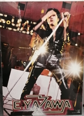 矢沢永吉 A DAY ポスター 再入荷 | 音楽資料専門店 ロック オン キング