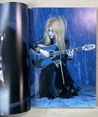 100% 橘高文彦 ヤングギター増刊号 再入荷 | 音楽資料専門店 ロック