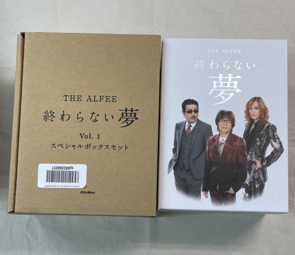 THE ALFEE 終わらない夢 全3巻セット スペシャルボックス付 | 音楽