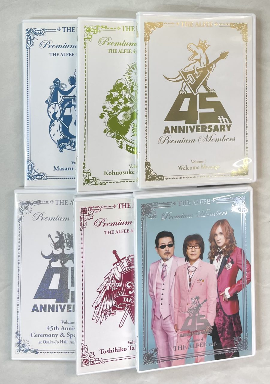 THE ALFEE 45th Anniversary Premium Members DVD 全7巻セット | 音楽