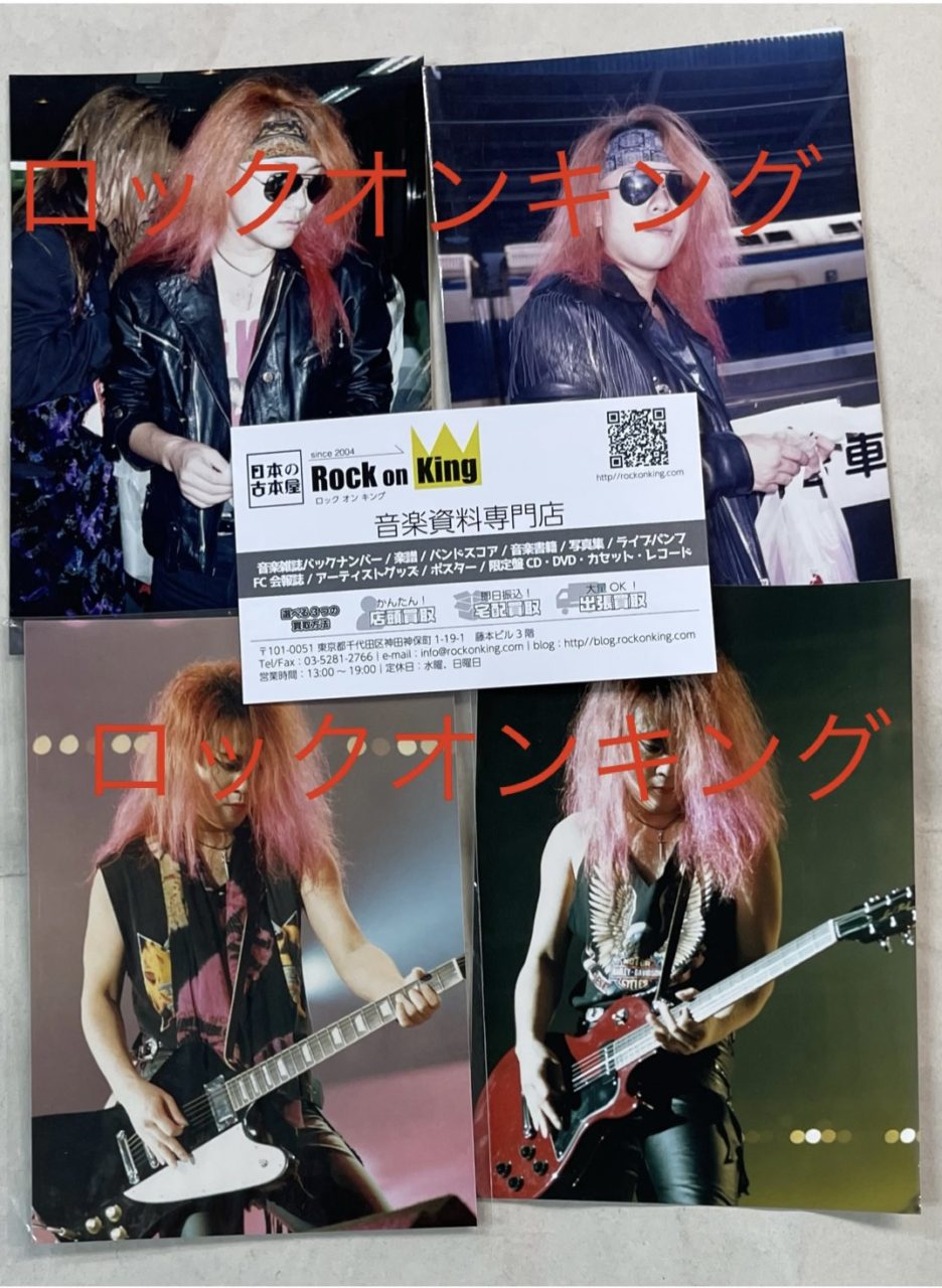 PATA エックス初期ブロマイド 生写真4枚セット X JAPAN | 音楽資料専門