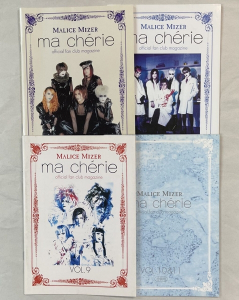 MALICE MIZER ファンクラブ会報 ma cherie 完全揃い18冊セット | 音楽