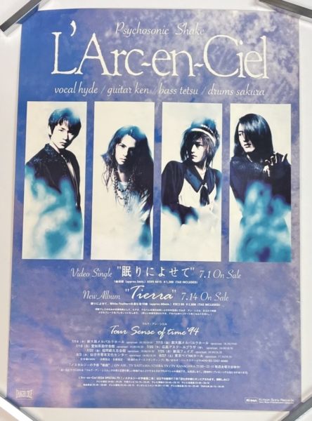 ラルクアンシエル 告知ポスター Tierra L'Arc‐en‐Ciel Tour Sense of