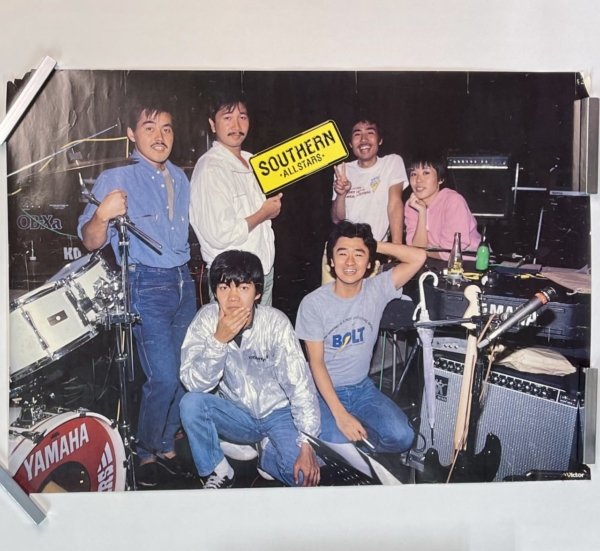 サザンオールスターズ 初期ポスター Southern All Stars 黄色ロゴ入