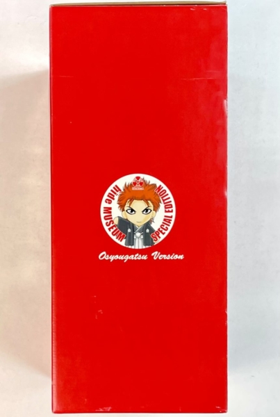 hide ぬいぐるみ お正月バージョン hide MUSEUM SPECIAL EDITION