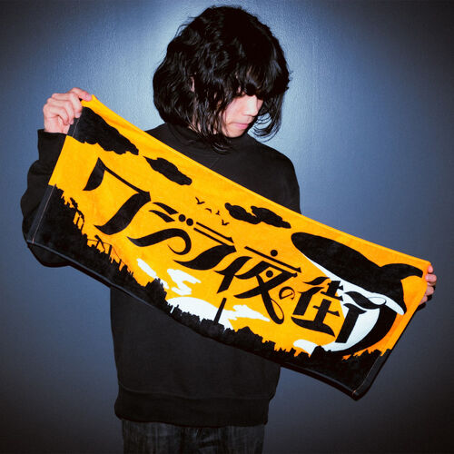 初期の缶バッチ”タオル | ソニーミュージック公式オンラインショップ