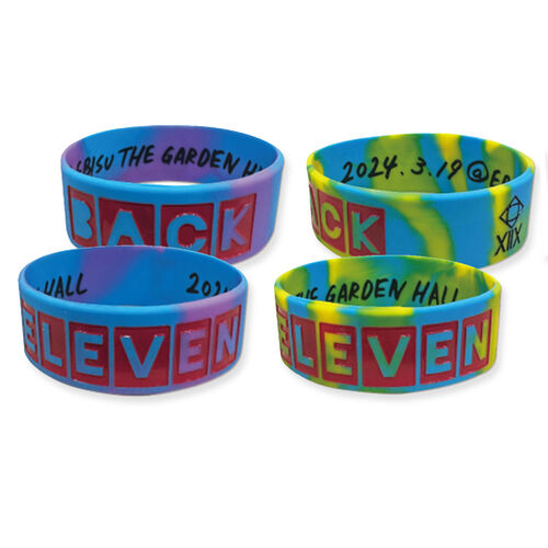 SALE]EB de ラバーバンド | ソニーミュージック公式オンラインショップ