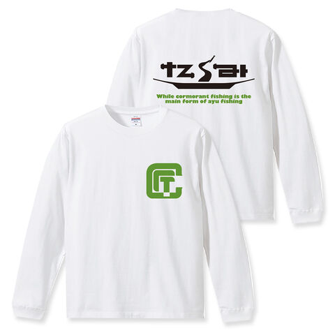 3月下旬出荷＞たくみ ロンT | ソニーミュージック公式オンライン