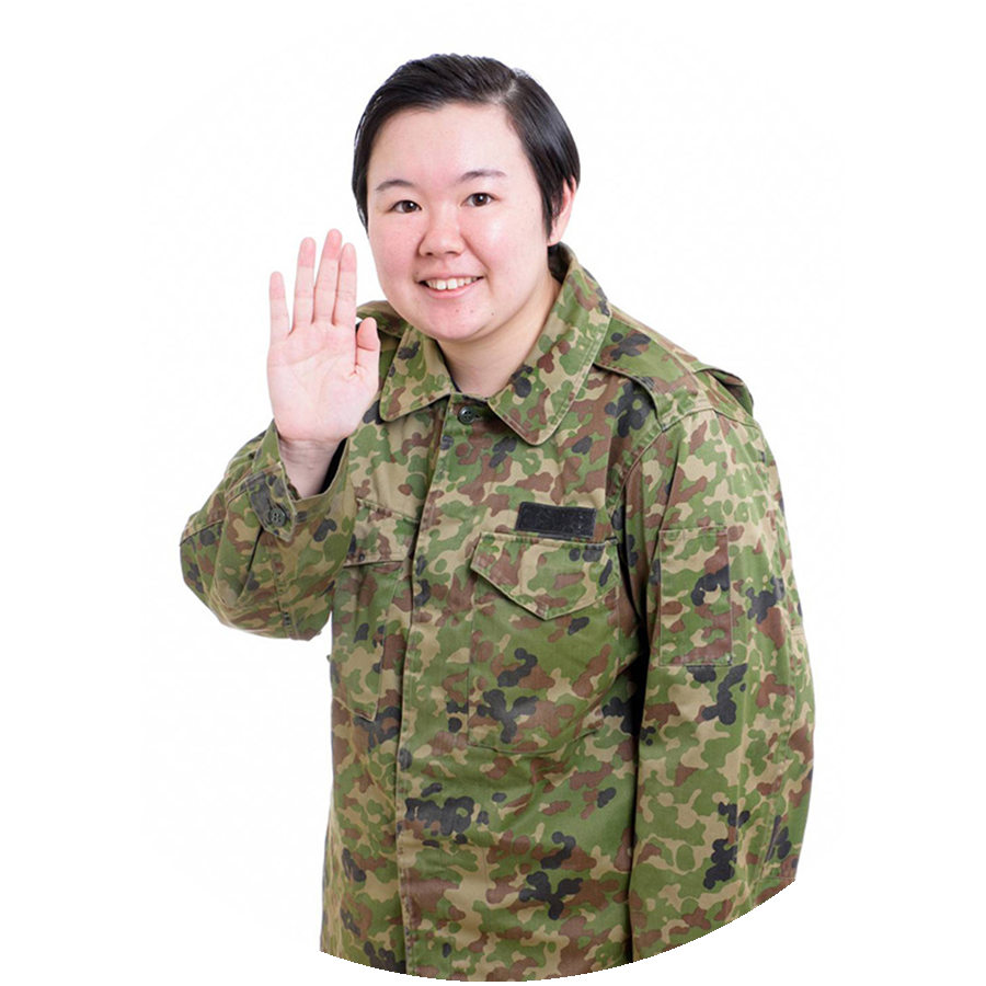 やす子 | ソニーミュージック公式オンラインショップ【ROCKET-EXPRESS】