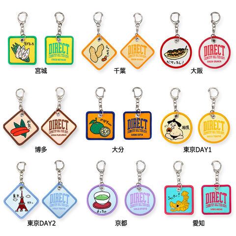 CHEMISTRY | ソニーミュージック公式オンラインショップ【ROCKET-EXPRESS】