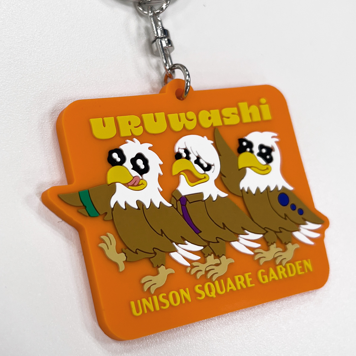 うる鷲くん ラバーキーホルダー | ソニーミュージック公式オンライン