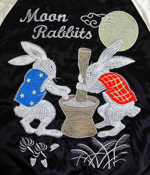 ロックフィールド スカジャン | 横浜 | ジーンズハウス いわ乃 / SL