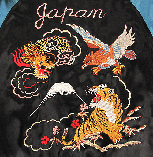 ロックフィールド スカジャン | 横浜 | ジーンズハウス いわ乃 / HGSK