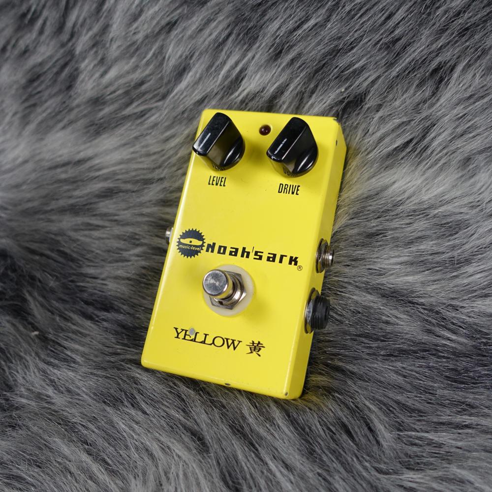 Noah's Ark GREEN & YELLOW オーバードライブ　セット backend=imagemagick;version=1;