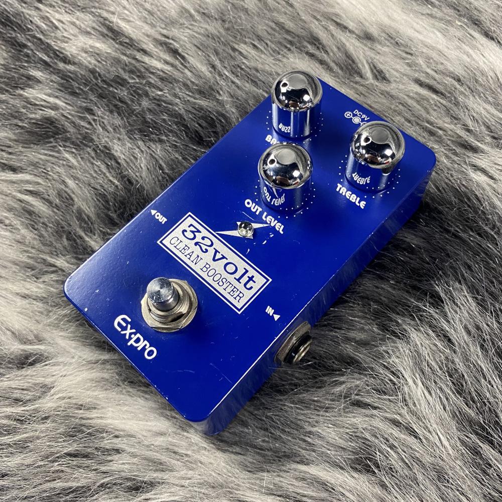 Ex-pro 32volt BOOSTER（ブースター） Amazon | Ex-pro イーエクス・プロ クリーンブースター 32volt