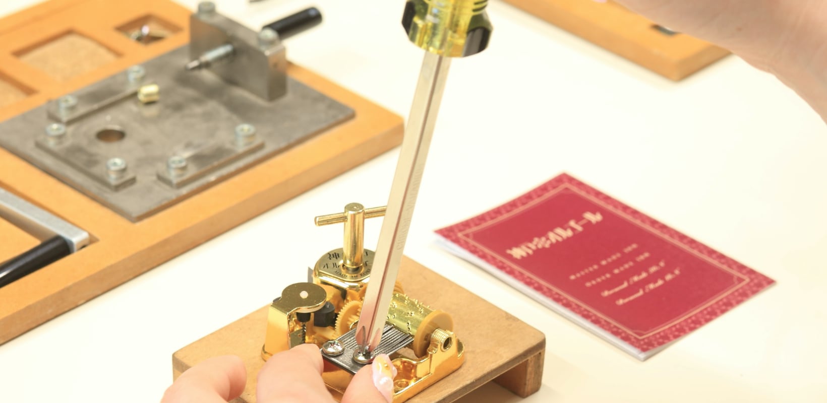 オルゴール組立体験 楽器作り体験 | 神戸・六甲山の博物館＆ガーデン