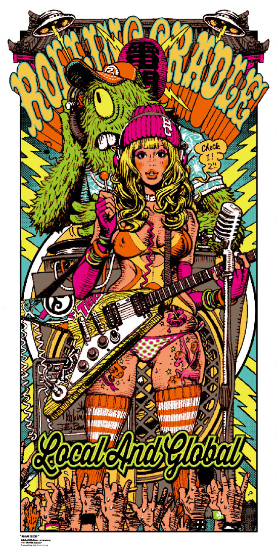 ROLLING CRADLE x Rockin'Jelly Bean x EROSTIKA « ROLLING CRADLE