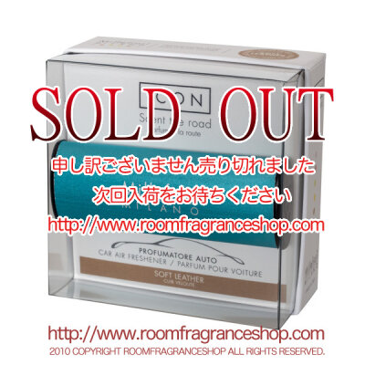 ミッレフィオーリ(Millefiori)商品一覧 | ルームフレグランスショップ