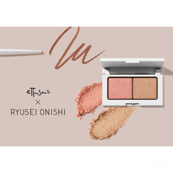 完売のおしらせ】「エテュセ」なにわ男子・大西流星さんプロデュース