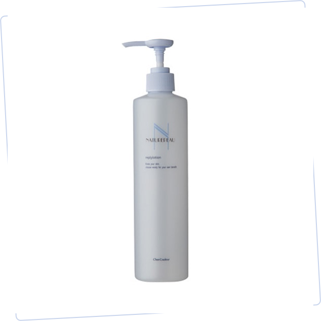 Cher-Couleur（シェルクルール） | ローズマリー（ROSEMARY）