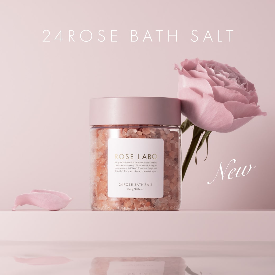 本日より予約受付START】バスタイムを美容時間へ「24ROSE®ローズバス