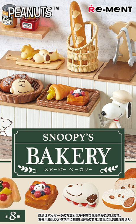 SNOOPY'S BAKERY：商品案内 | 株式会社リーメント