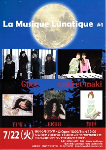 リテイルアーツ_イベント