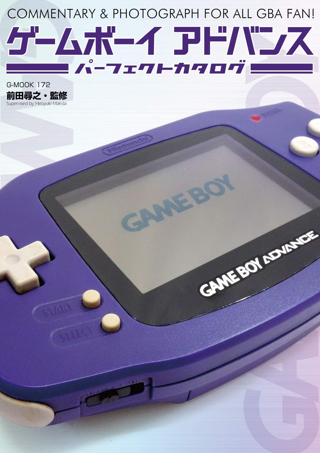Game Boy Advance Perfect Catalogue - Japanese-language Books