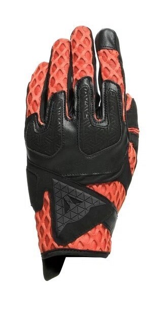 Dainese Air Maze Gloves - RevZilla