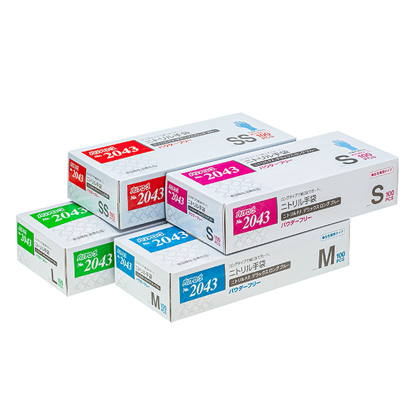 No.2043 ニトリルP.F.デラックス ロング ブルー パウダーフリー | 手袋