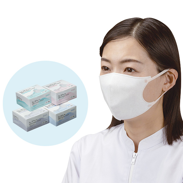 No.2834 混入対策マスク ブルー 2PLY オーバーヘッドタイプ | マスク