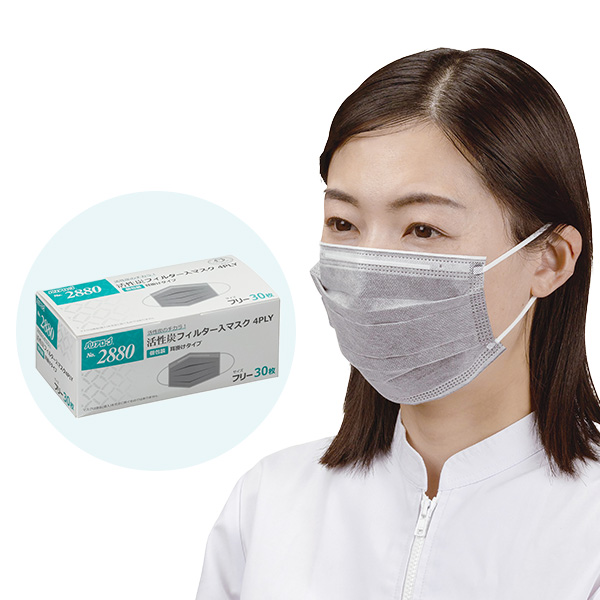 No.2836 混入対策マスク ピンク 2PLY オーバーヘッドタイプ | マスク