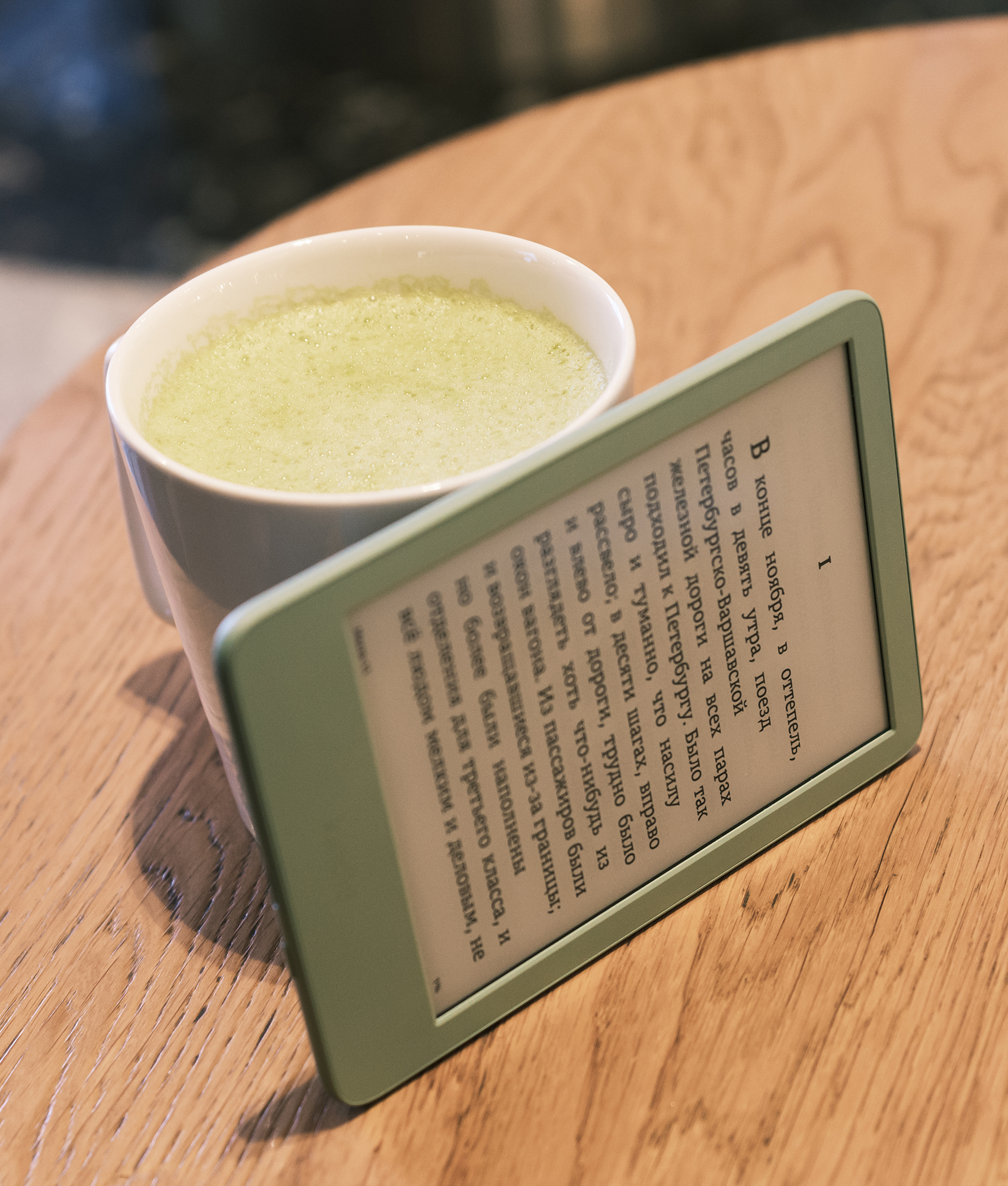 Amazon Kindle 11 Gen 16Gb SO Matcha – купить Амазон Киндл 11 16ГБ