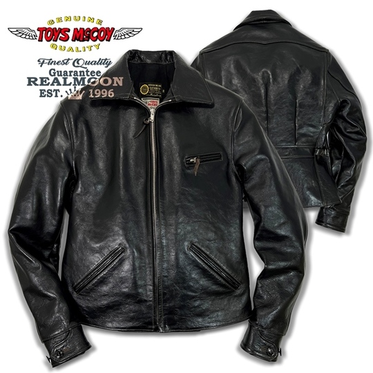 TOYS McCOY シングルライダース No.TMJ2339 