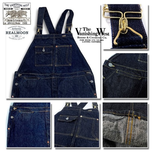 FREEWHEELERS (フリーホイーラーズ) No.2322002 8 POCKET ENGINEER'S