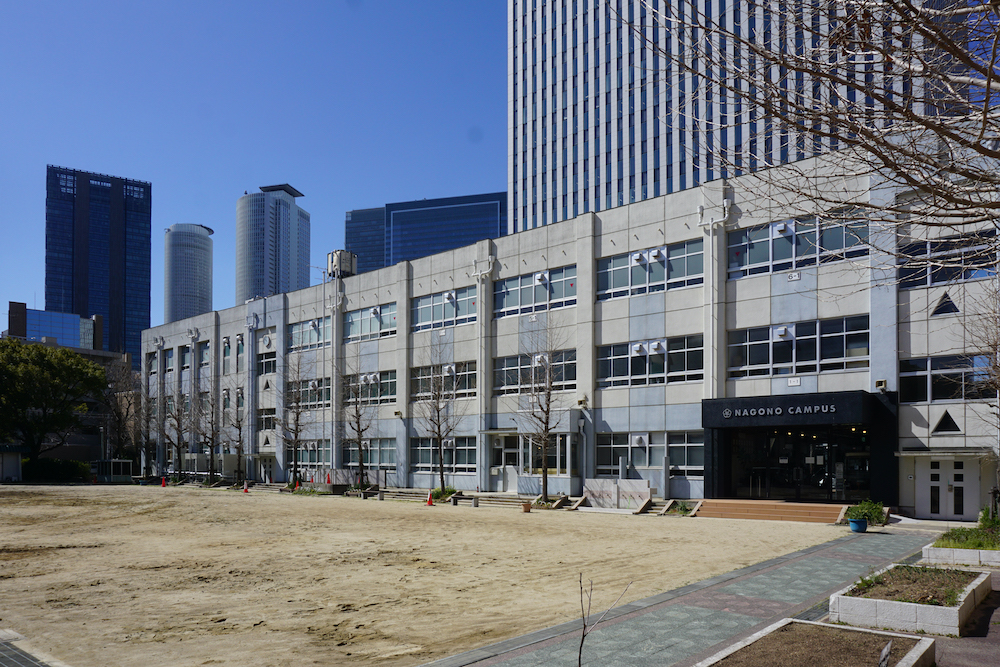 公共R不動産 | 名古屋駅近くの廃校が、次の100年をつくる