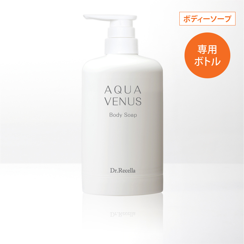 ドクターリセラ (Aqua Venus)公式オンラインショップ / 製品詳細