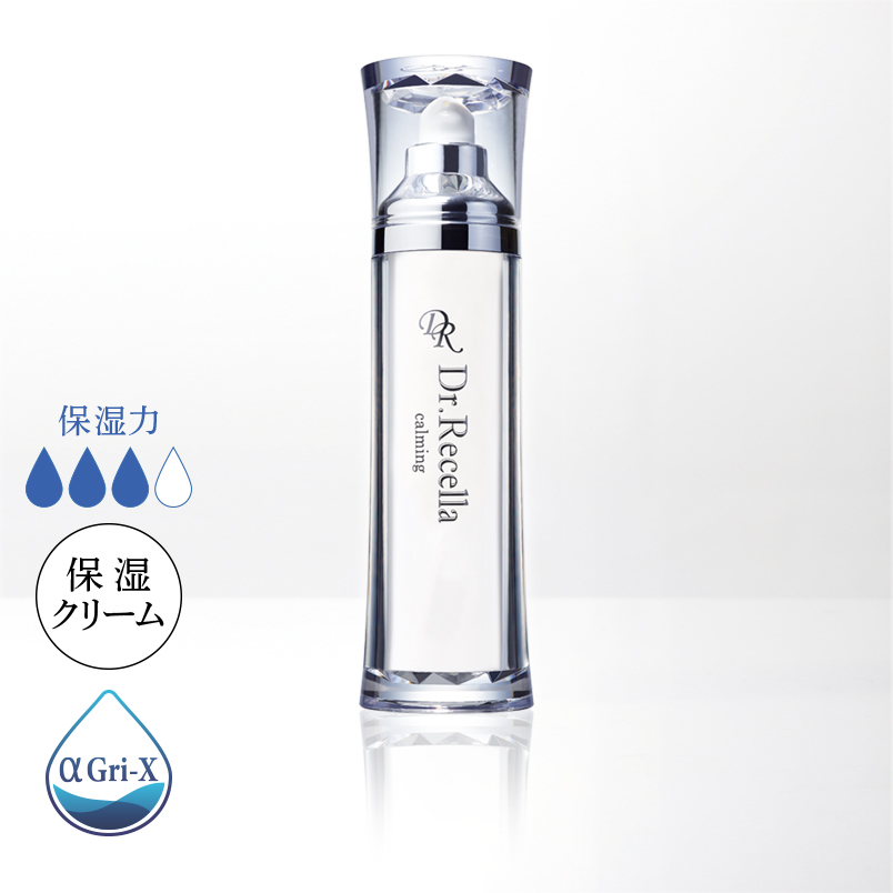 ドクターリセラ (Aqua Venus)公式オンラインショップ / 製品詳細