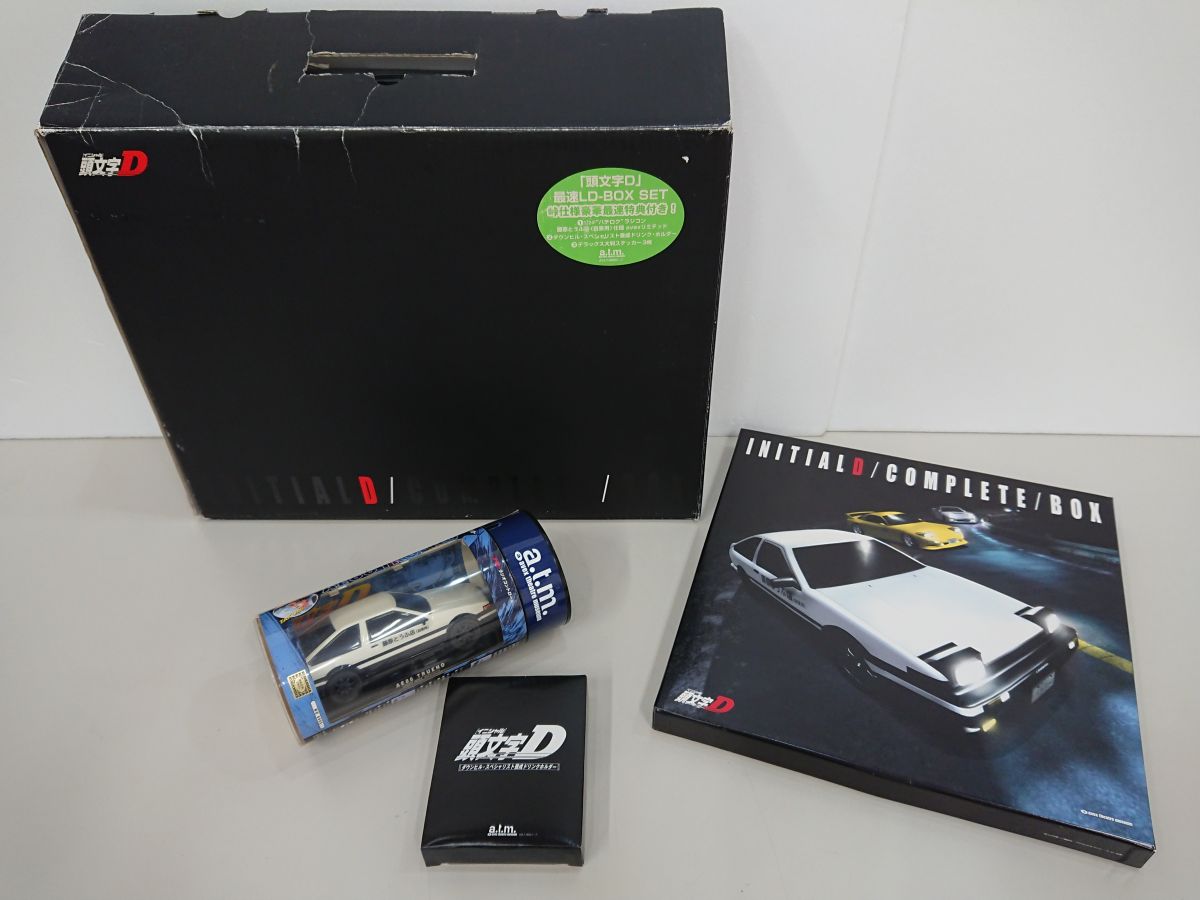 頭文字D INITIAL D COMPLETE BOX LD レーザーディスク 【公式通販】