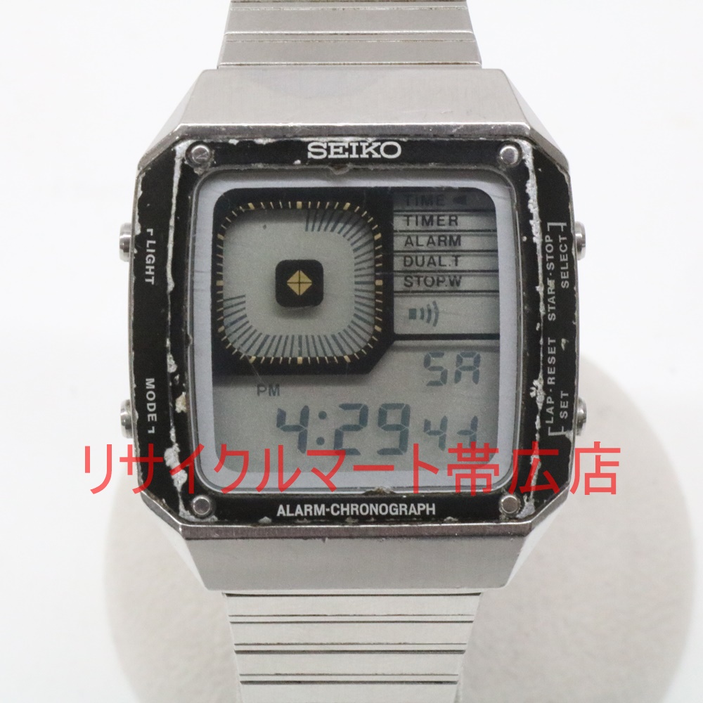 希少！レア！セイコー デジボーグ G757-4010 帯広市のお客様より買取
